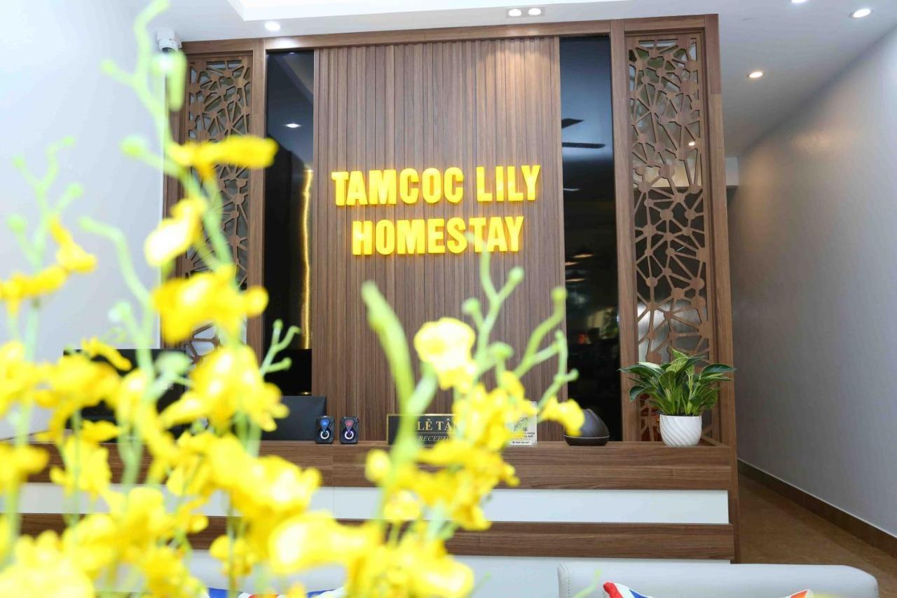 Tam Coc Lily Homestay Ниньбинь Экстерьер фото